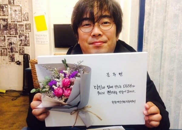                    문주현 '참소리' 전 편집인.