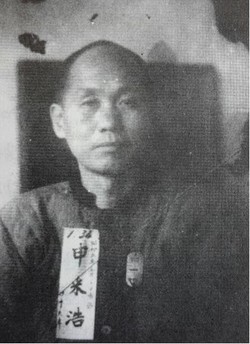 단재 신채호 옥중 사진, 출처 : 『단재 신채호 평전』(김삼웅)