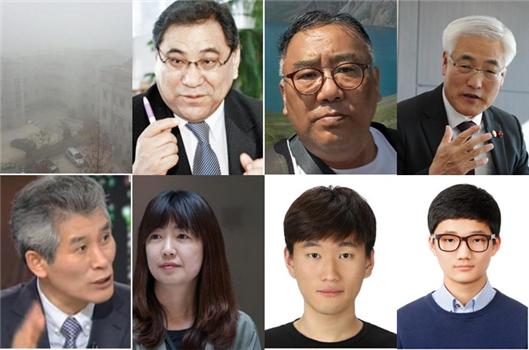 사람과 언론 5호에 인터뷰 또는 기고, 칼럼 등으로 참여해 준 사람들. 사진 위쪽 좌측부터 미세먼지(배경산), 오재호 이사장, 최승철 박사, 김종석 기상청장, 아래쪽 좌측부터 강준만 교수, 정미정 박사, 이진우 대학생, 이상형 대학생.