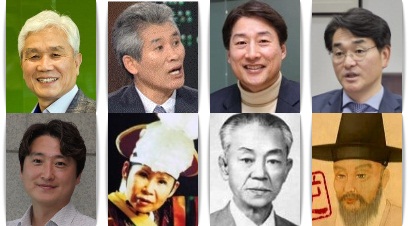 ▲사람과 언론 제6호(2019 가을)에 전문기고, 인터뷰, 인물탐구 등에 등장하는 인물들. 사진 상단 좌측부터 시계방향으로 김영래 명예교수, 강준만 교수, 김창룡 교수, 박용진 국회의원, 혁명가 정여립 선생, 건재(健齋) 정인승 선생, 우도농악 유지화 명인, 이종태 국회 보좌관.