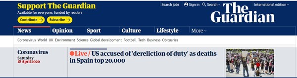 The Guardian, capture