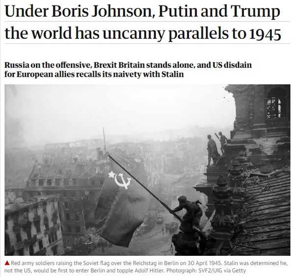  The Guardian capture(2020.05.08) 