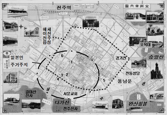 그림 1. 전주안내도(1931년)주: 일본불교(1.完山寺 2.大念寺 3.雙全寺 4.伯應寺 5.誓願寺), 일본기독교회(6)