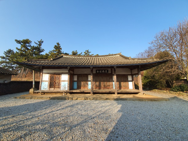 향토문화유산으로 지정된 요교정사