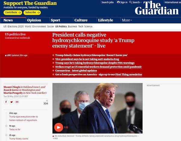 The Guardian, Capture