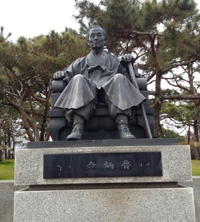 가인 김병로 선생 동상(전주 덕진공원)