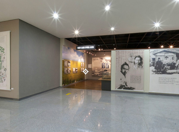             고인이 늘 자랑스럽게 여기던 동학농민혁명기념사업(사진은 기념재단 전시실)