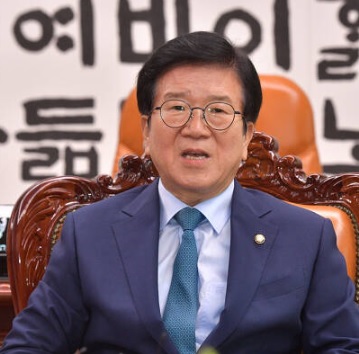 박병석 국회의장
