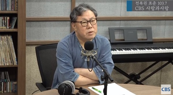 전북CBS '사람과 사람' 매주 금요일 고정 코너 '한주가 지나기 전에'-지역언론 비평(7월 3일 방송장면 유튜브 캡쳐)