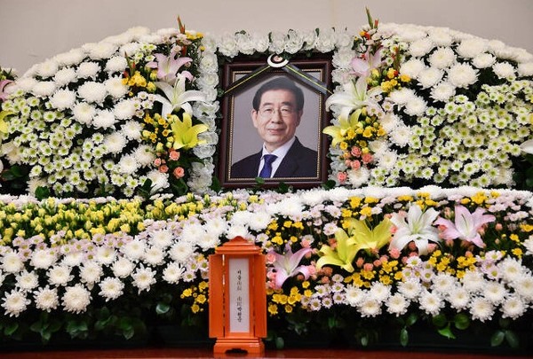 고 박원순 서울시장 빈소(서울시청 제공)