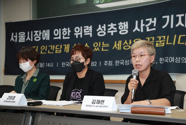 TBS 7월 13일 보도(화면캡쳐)