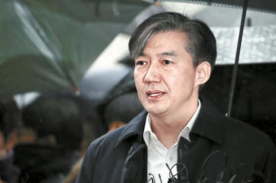 조국 전 장관(자료사진)