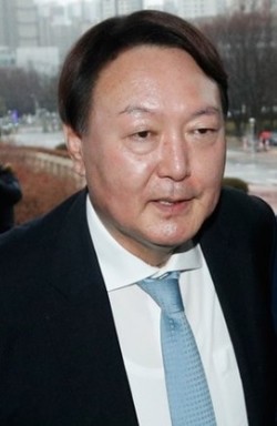 윤석열 검찰총장