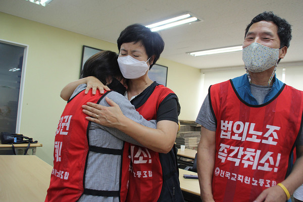 사진출처=교육희망