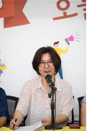 박은미 편집인 겸 편집장