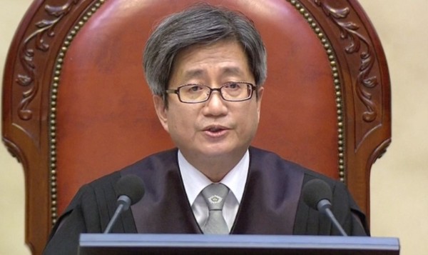 김명수 대법원장