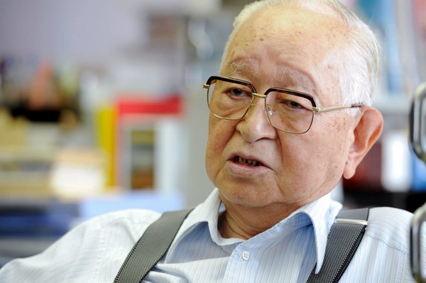 와타나베 쓰네오