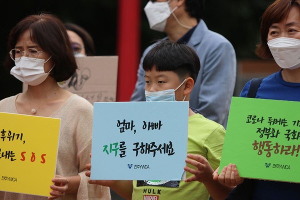 사진=전북녹색연합 제공