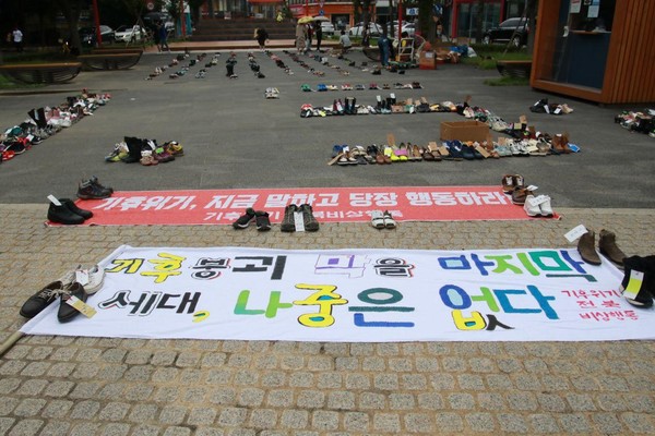 사진=전북녹색연합 제공