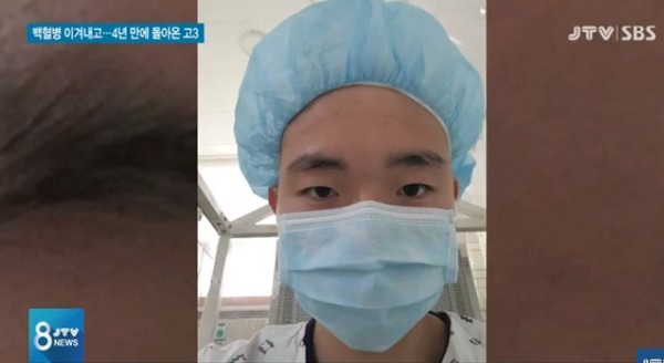 JTV 9월 23일 보도(화면 캡쳐)