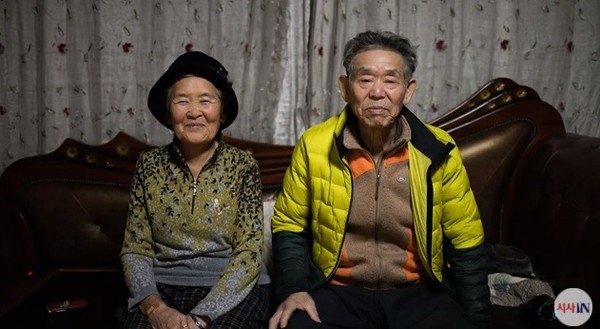 장점마을 취재진이 공개한 '가장 인상깊은 사람들' 중에서('시사인싸' 유튜브 동영상 캡쳐)