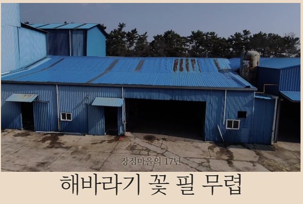 시사IN 홈페이지 화면 캡쳐