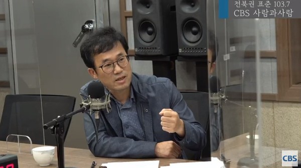 김재병 전북환경운엽합 사무처장(전북CBS '사람과사람' 유튜브 캡쳐)