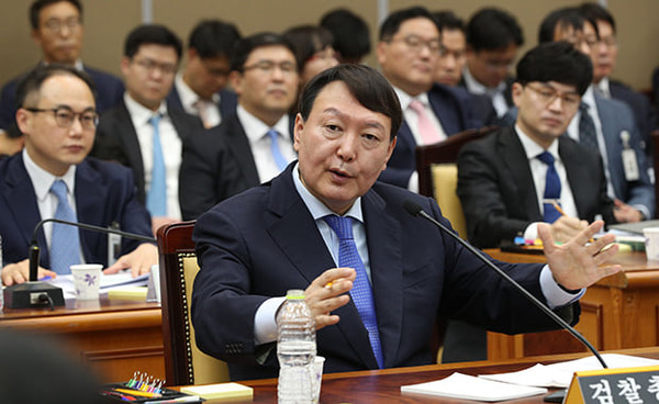 윤석열 검찰총장