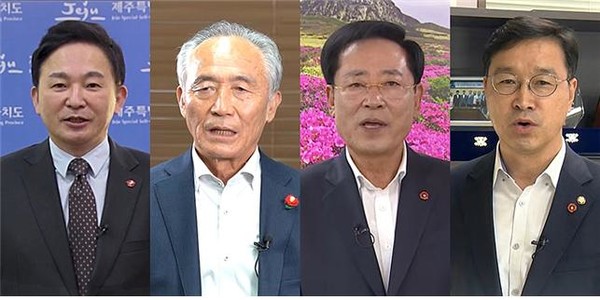 사진 왼쪽부터 원희룡 제주도지사와 정현찬 대통령직속 농어업·농어촌특별위원장, 좌남수 제주도의회 의장, 국회 농해수위 소속 위성곤 국회의원. 각각 대회사, 환영사, 축사 등 영상 메시지를 통해 6차산업의 지속적 성장을 기원했다.