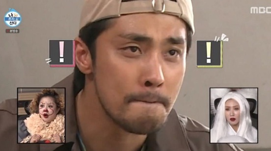 MBC '나혼자산다' 성훈 수염기른 모습(MBC 화면캡쳐)