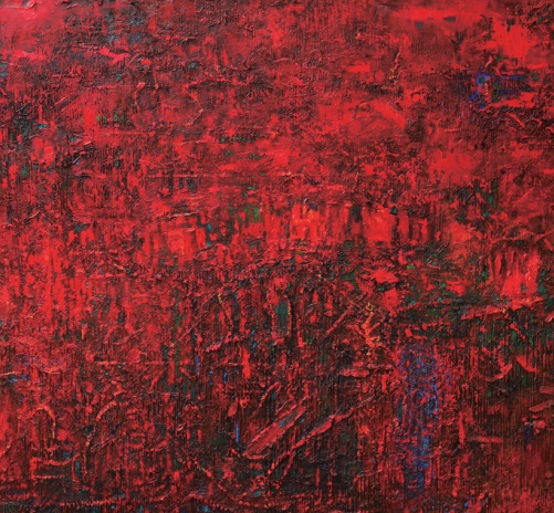 이경섭 화가 작품 '반야'