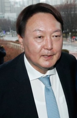 윤석열 검찰총장