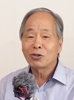 백병걸 전 교수