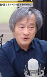 홍성근 김제시민의신문 편집국장