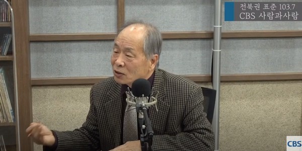 백 병걸 전 교수