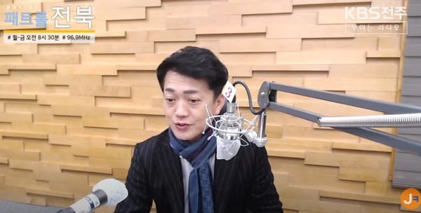 함윤호 아나운서(사회자)