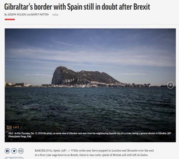 AP, Capture(2020.12.29)