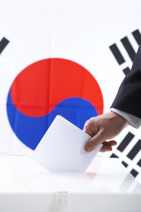 자료사진(중앙선거관리위원회 제공)
