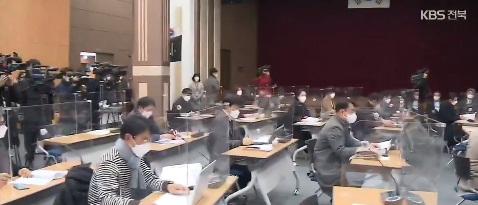 같은 날 전북도교육감 신년 기자회견장 취재 모습(KBS전주총국 화면 캡쳐)