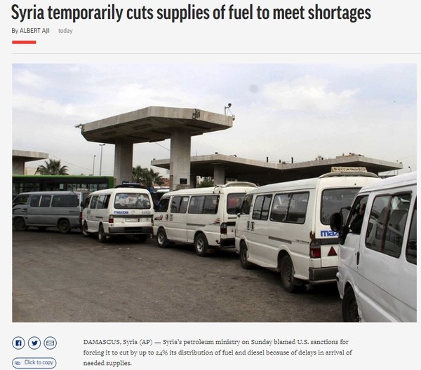 AP, Caoture(2021.1.11)