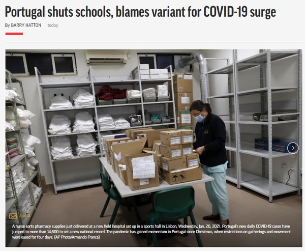 AP, Capture(2021.1.22)