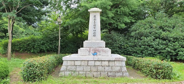 전주시 덕진구 덕진동1가 1314-4 