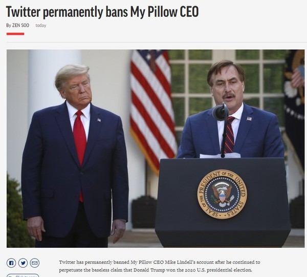 AP, Capture(2021.1.27)