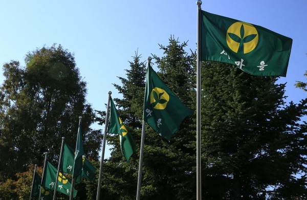 지금은 거의 사라진 관공서의 새마을기(자료사진)