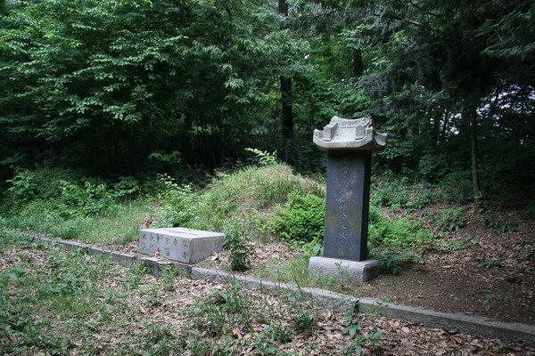 전주시 완산구 교동 53-7(?))