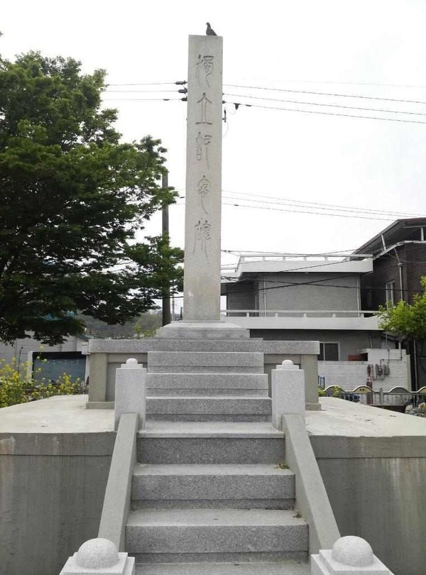                                      전주시 완산구 태평동 2-2, 전주초등학교