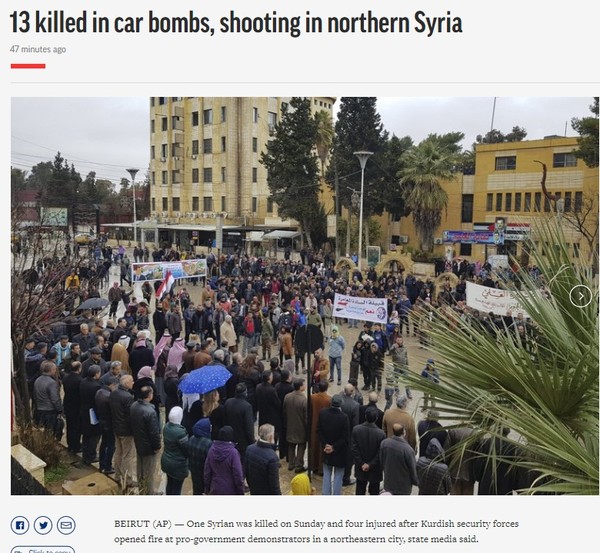 AP, Capture(2021.2.1)