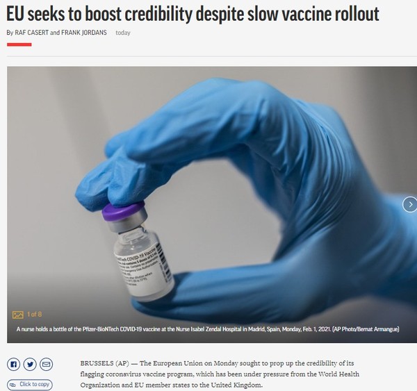 AP Capture(2021.2.2)