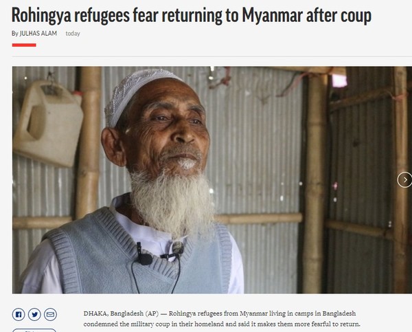 AP Capture(2021.2.3)