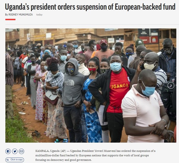 AP, Capture(2021.2.4)